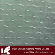 蚊帐布与网眼布价格信息解析及针纺织品选购指南